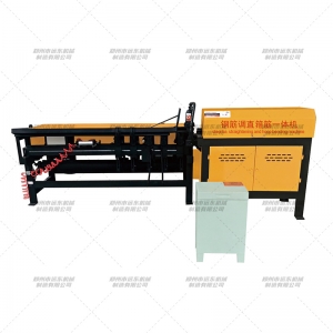 鋼筋調直箍筋一體機